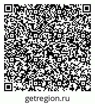 79942501465