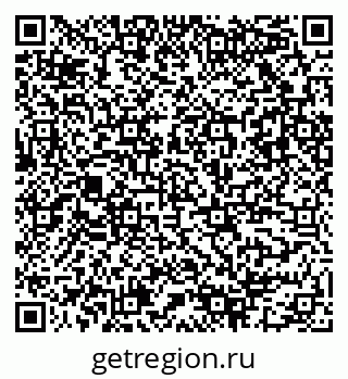 79942501470