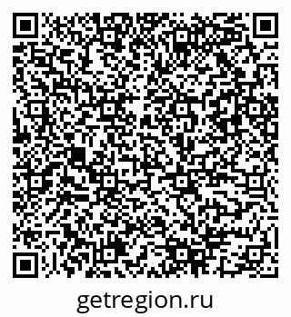 79942501471