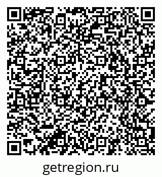 79942501472