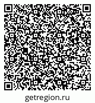 79942501483
