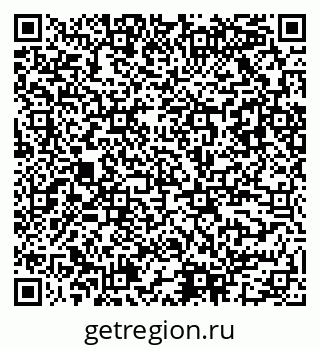 79942501484