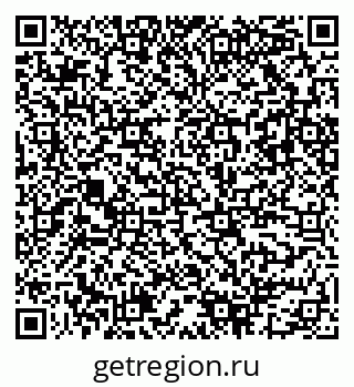 79942501490