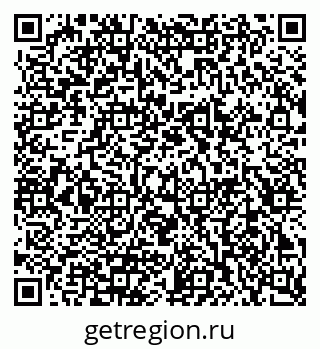 79942501521