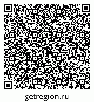 79942501592