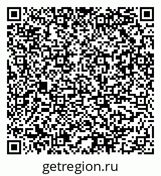 79942501600