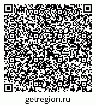 79942501610