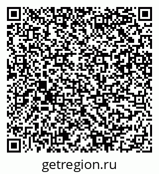 79942501640