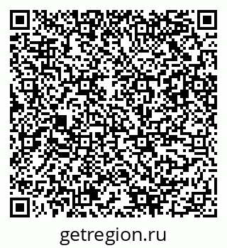 79942501648