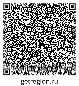 79942501652