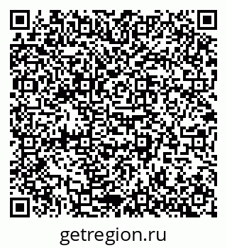 79942501659
