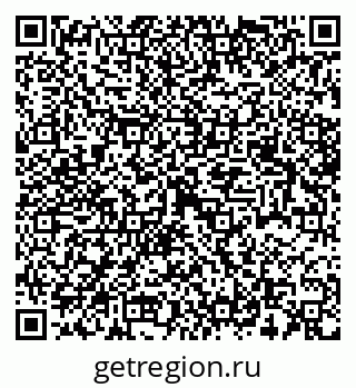 79942501660