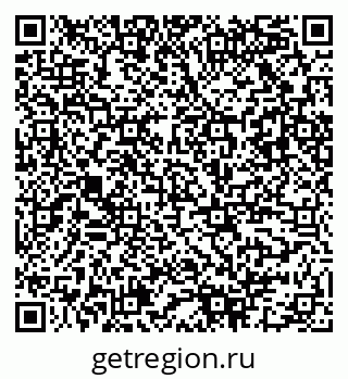 79942501661