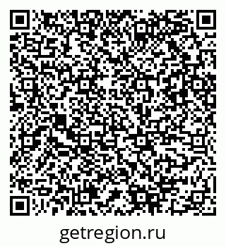 79942501679