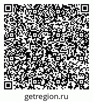 79942501696