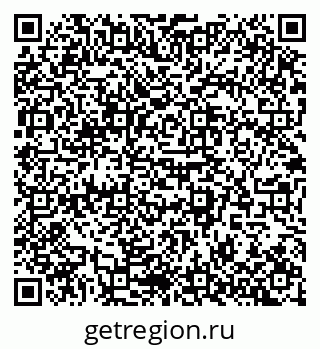 79942501701
