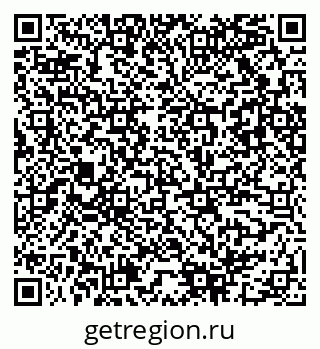 79942501720
