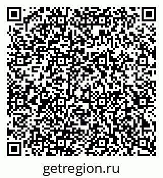 79942501725