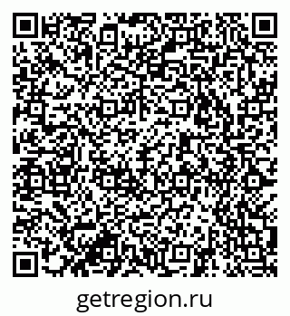 79942501732