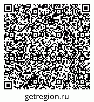 79942501733