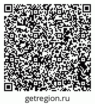79942501740