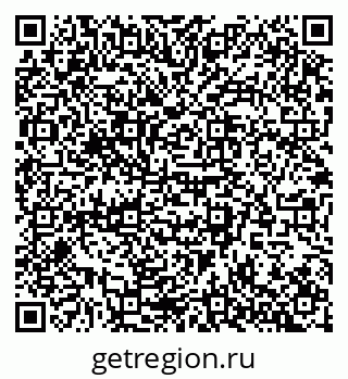 79942501746