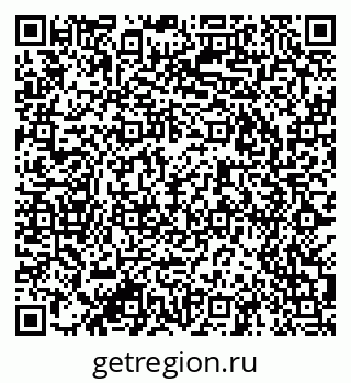 79942501750