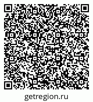 79942501767