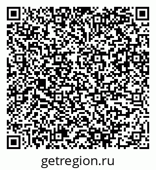 79942501796