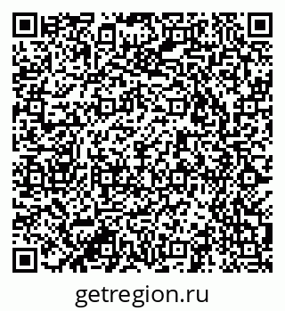 79942501797