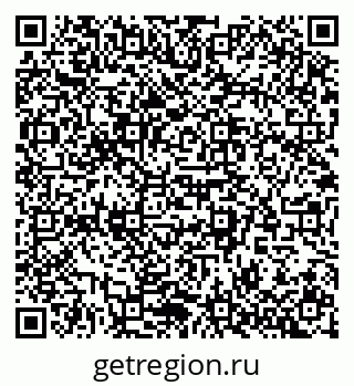 79942501800