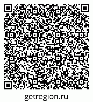 79942501801