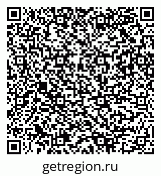 79942501845