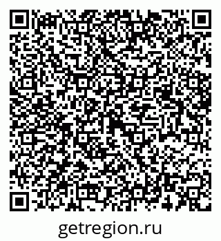 79942501848