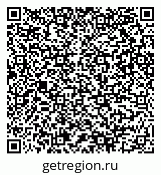 79942501865