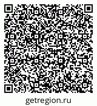 79942501868