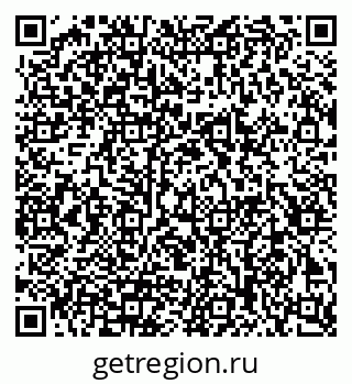 79942501890