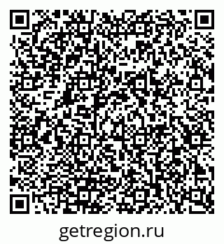 79942501900