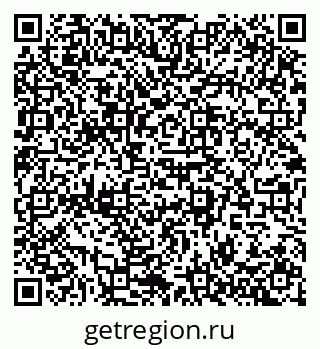 79942501932