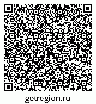 79942501936