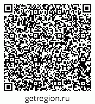 79942501945