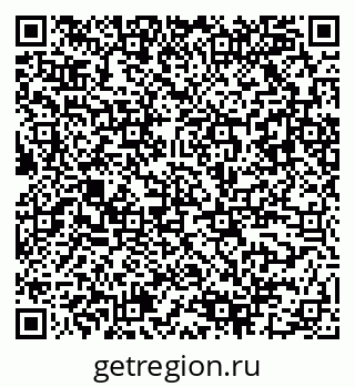 79942501999
