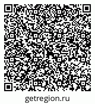 79942502000