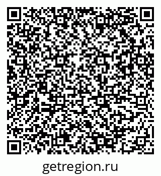 79942502012