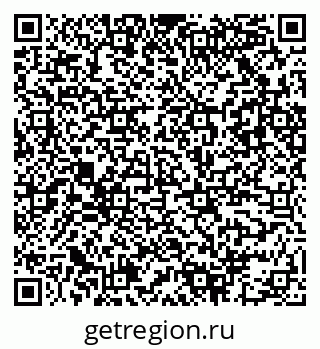 79942502013