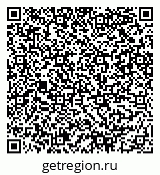 79942502040