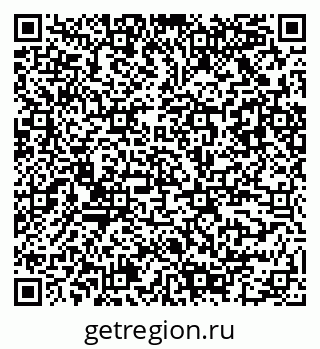 79942502049