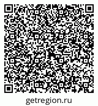 79942509600