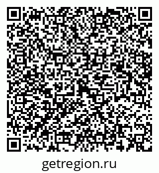 79942509683