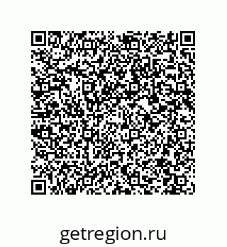 79942600065